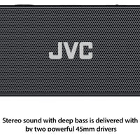 SPSQ4BT-Portable Speaker-JVC-Black-JVC USA